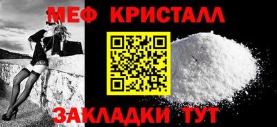 гидропоника Лесосибирск