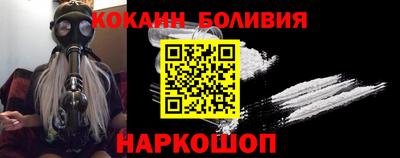гидропоника Лесосибирск