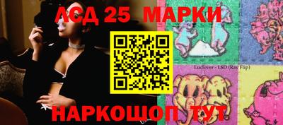 гидропоника Лесосибирск