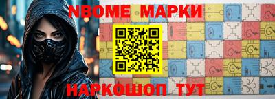 гидропоника Лесосибирск