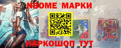 альфа пвп VHQ Ливны