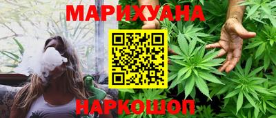 гидропоника Лесосибирск