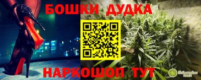 альфа пвп VHQ Ливны