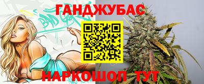 гидропоника Лесосибирск