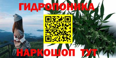 альфа пвп VHQ Ливны