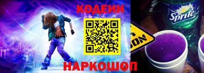 альфа пвп VHQ Ливны
