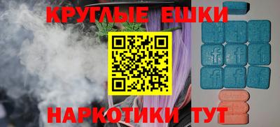 гидропоника Лесосибирск