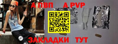 гидропоника Лесосибирск