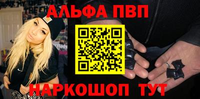бутират Ликино-Дулёво