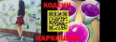 гидропоника Лесосибирск