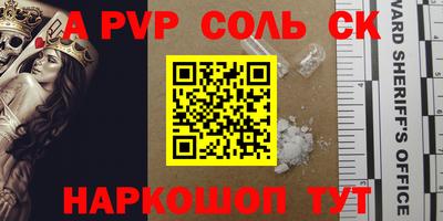 бутират Ликино-Дулёво