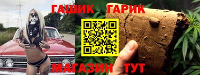альфа пвп VHQ Ливны