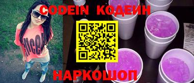 гидропоника Лесосибирск