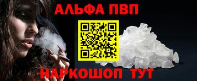 бутират Ликино-Дулёво