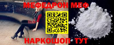 гидропоника Лесосибирск